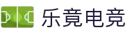 乐竟电竞 - 精彩随身，赛况随时